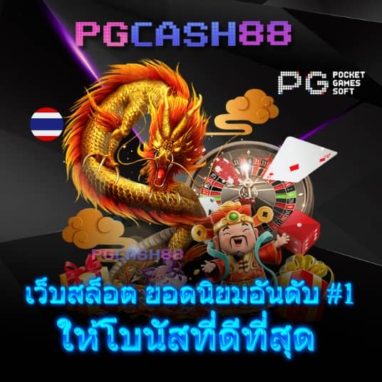 นินจา168